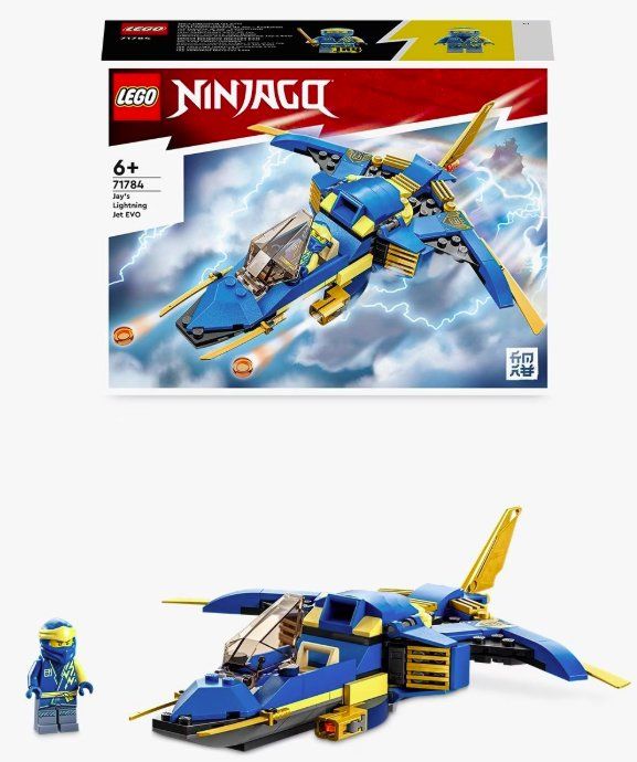 lego ninjago jay's lightning jet evo 71784 (D'occasion) à Luzern pour ...