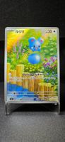 Pokémon JAP m6 Azurill AR 086/076