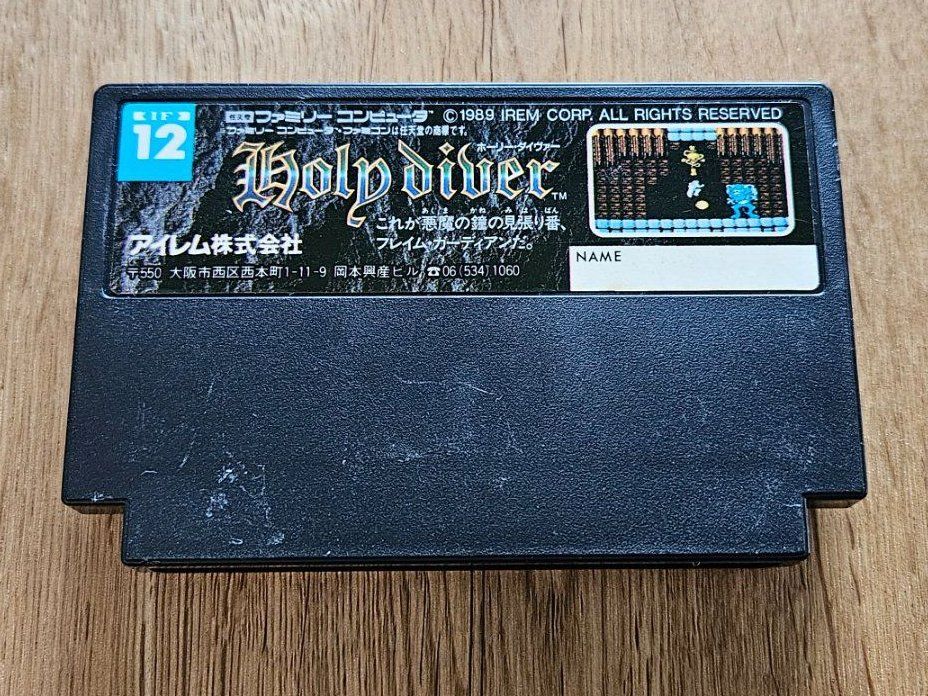 Giochi: Famicom Holy Diver – Usato da Luzern venduto da Maenggu 1