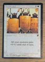 MTG - 1 x Shield Wall