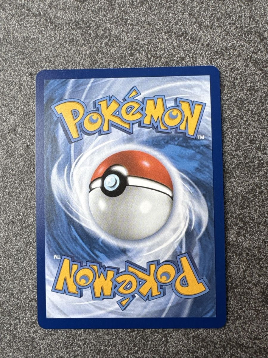 Karten: Pokemon Delcatty 30th Celebration – Gebraucht aus Langnau i. E. von eisblume_88 1