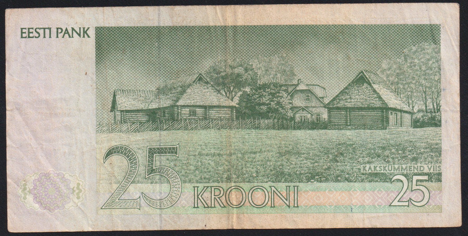 Billets de banque: Estland 25 Krooni 1992 – D'occasion à Brugg AG par banknoten_muesli 1