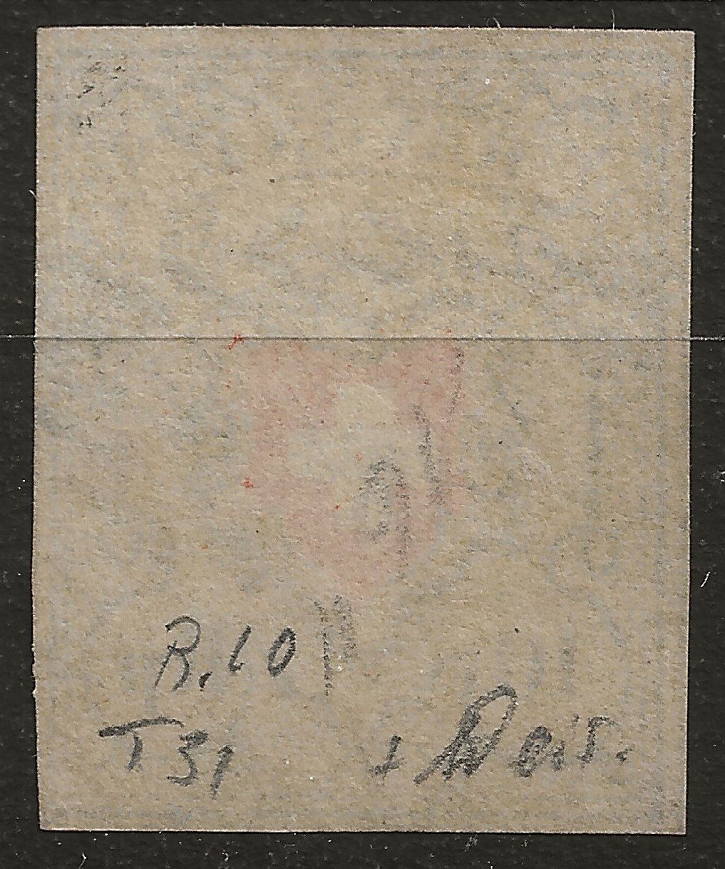 Alle Briefmarken: Rayon II Stein B-LO Type 31 / Fehlerfrei / Attest – Gebraucht aus Zürich von Snoopy74 1