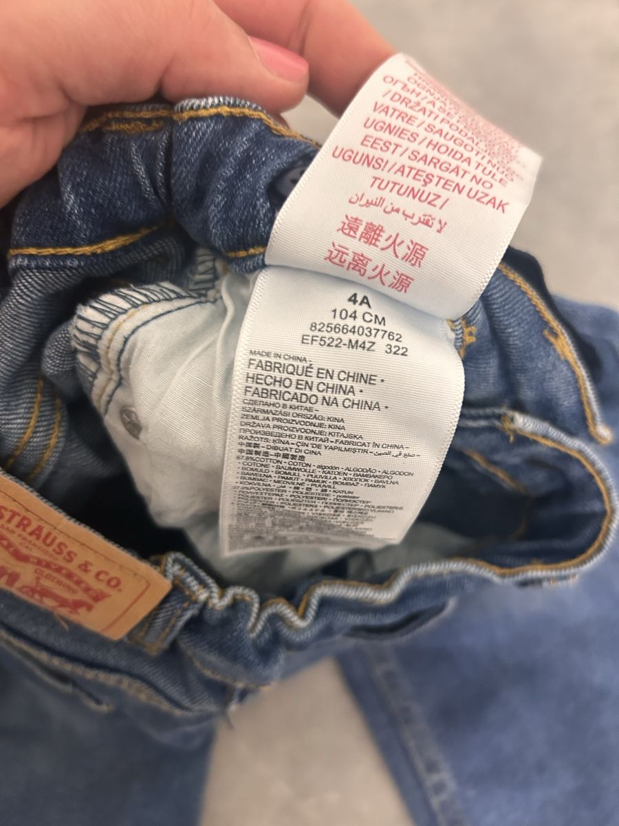 Levi's Pantalons: Levis Jeans 104/110 – D'occasion à Amden par roatan01 2