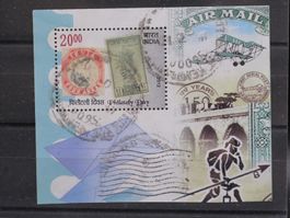 India 2012 Philately Day Block gest.