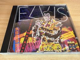 Elvis Presley – Always On My Mind