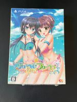 Floral Flowlove [Limited Edition] PS4 Japan Import NEU