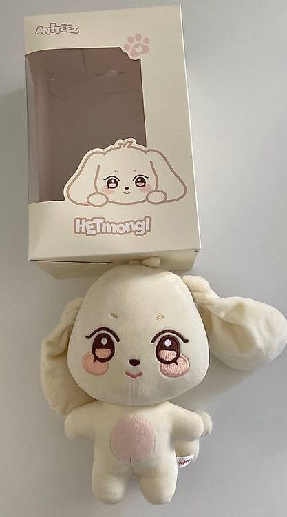 Ateez Hetmongi plush (Gebraucht) in für CHF 25 – nur Abholung auf ...