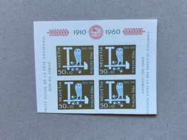 Pro Patria 1960, Postfrisch, Blockausschnitt