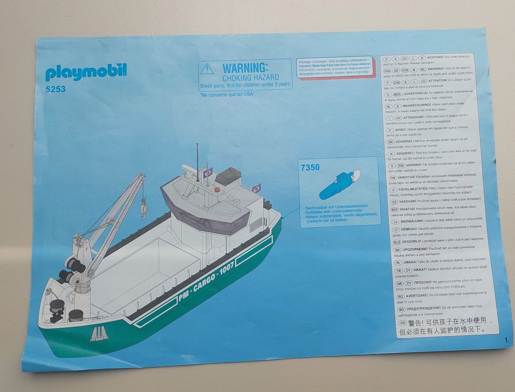 Playmobil Spielzeuge: Playmobil PM Cargo, Containerschiff – Gebraucht aus Endingen von  3
