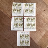 20x  Fr. -.75 Briefmarken Frankatur Postbeförderung Reiter