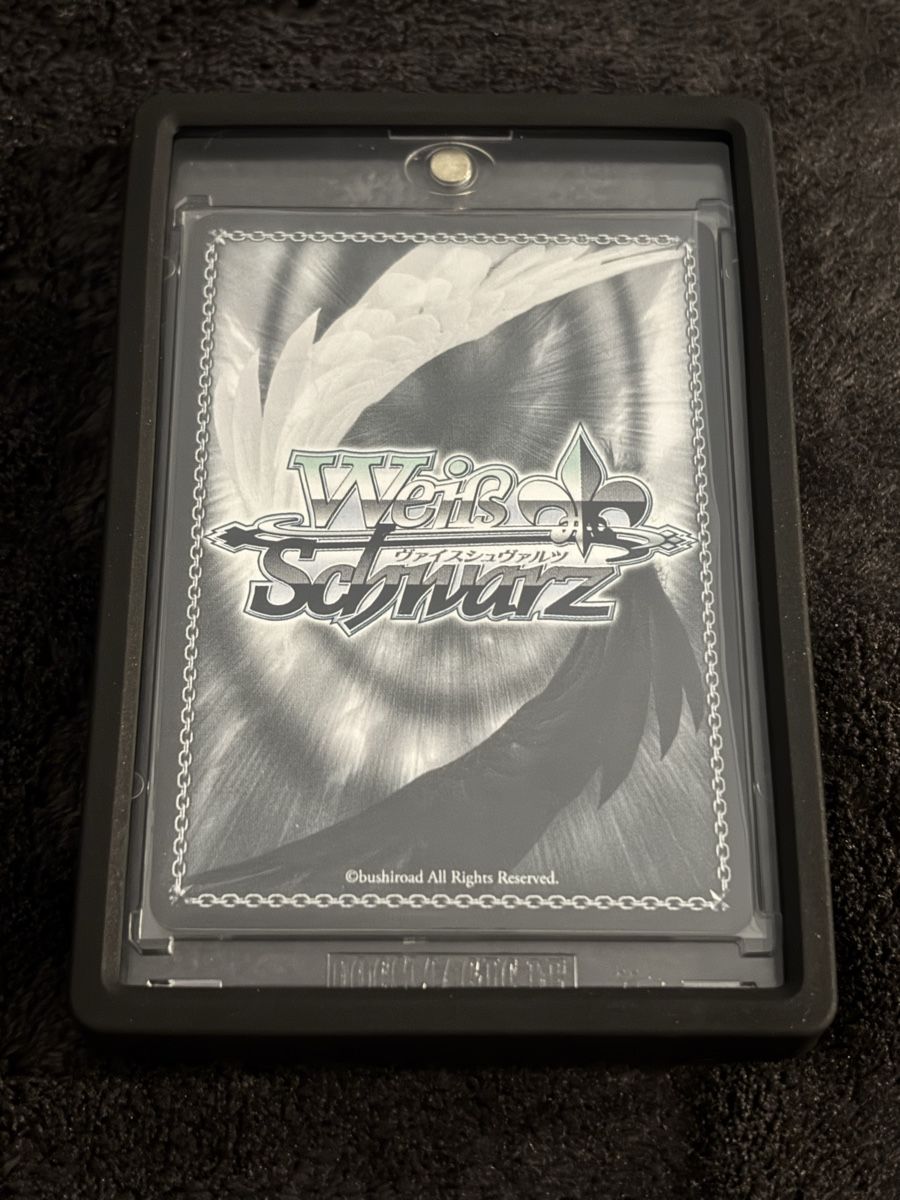 Cartes à collectionner: Weiss Schwarz The Seven Shadows, Eta SP – D'occasion à Appenzell par mir_qsl5 1