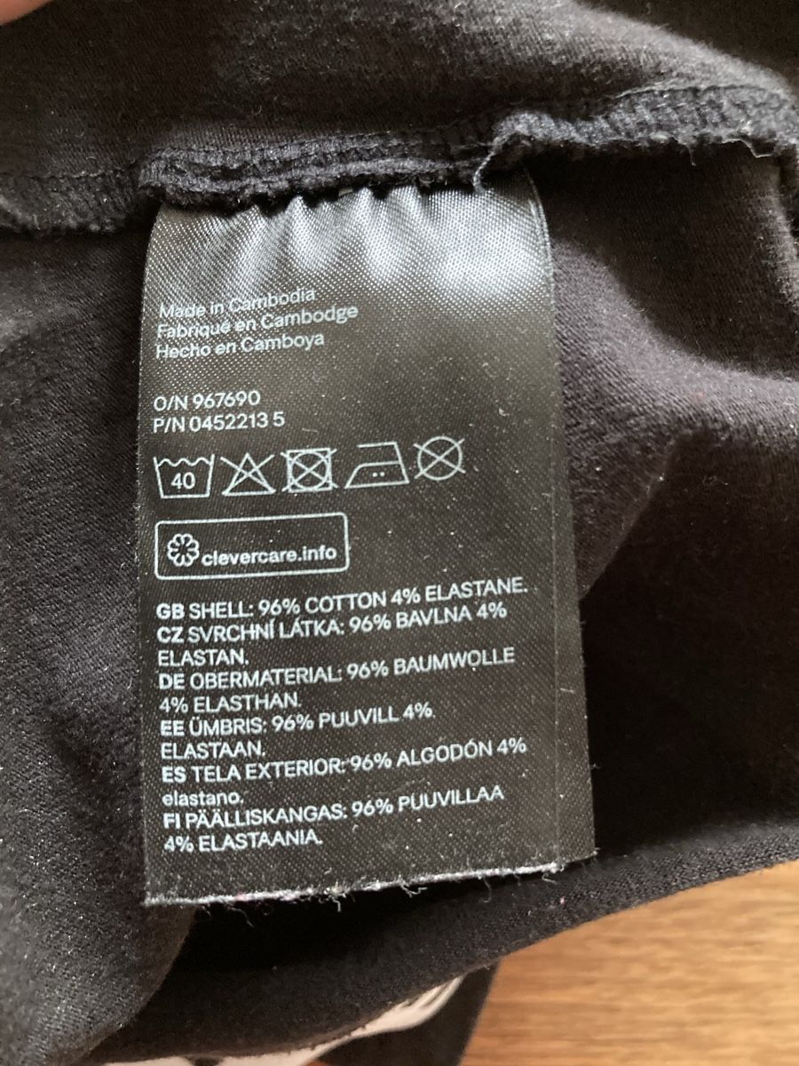 H&M T-shirt: Kurz Leibchen S – Usato da Kesswil venduto da Branca-01 3