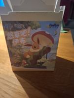 Pokemon Evoli Figur von Funism / Folipurba