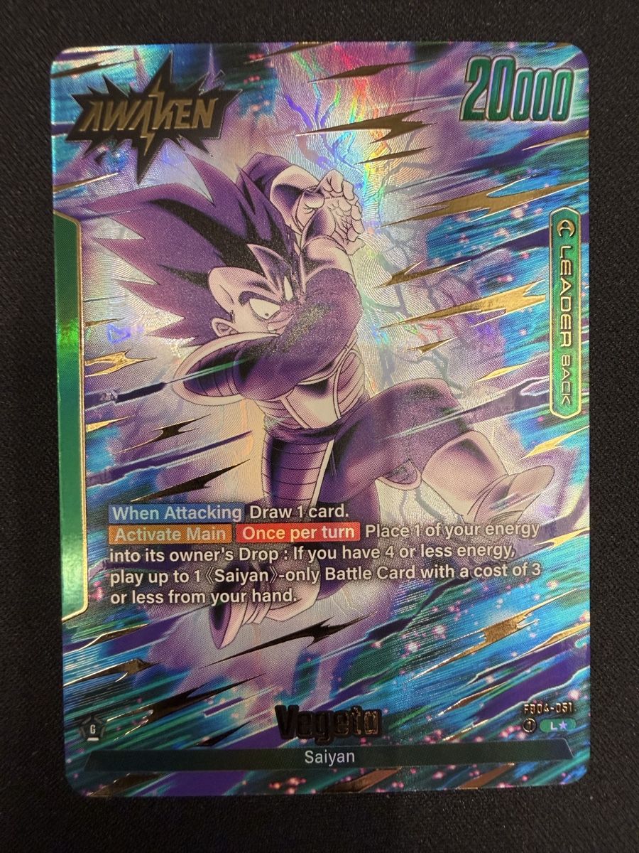 Bandai Cartes à collectionner: Dragon Ball Vegeta FB04-051 Leader Parallel NM – Neuf (Voir description) à Rolle par KPTreasures