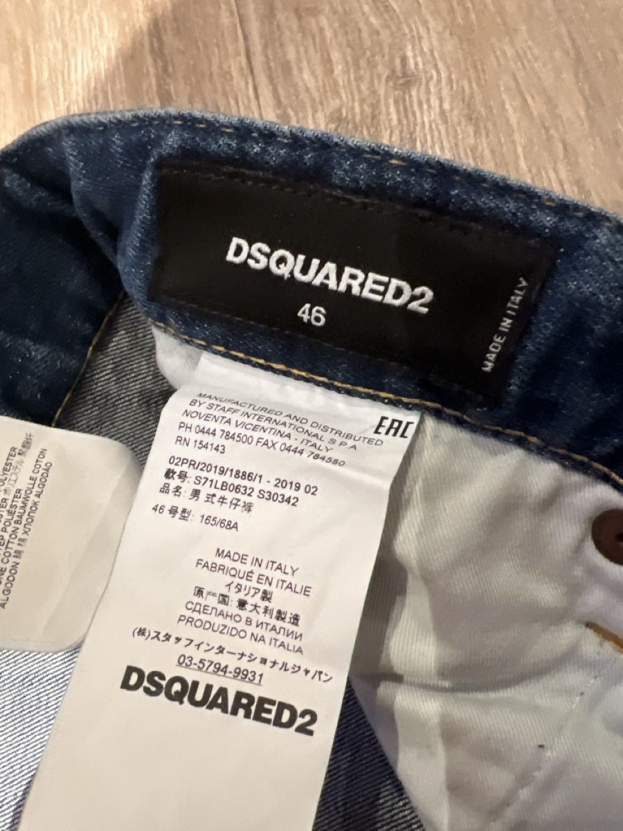 Jeans: Stylische Dsquared2 Jeans, Grösse 46 – Usato da Lampenberg venduto da boom_123 2