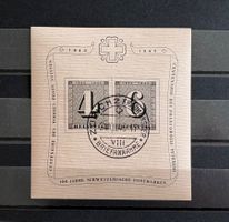 1943 W14 Zürich klein gestempelt mit Originalgummi