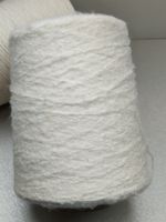 Flauschige Baumwolle Lineapiu Comfort 330g panna / bianco