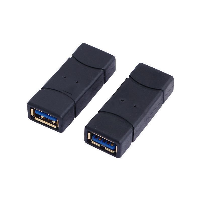 Laufwerke & Adapter: Adapter USB 3.0 USB-A Kupplung beidseit. – Neu und originalverpackt aus St. Gallen von cointec 1