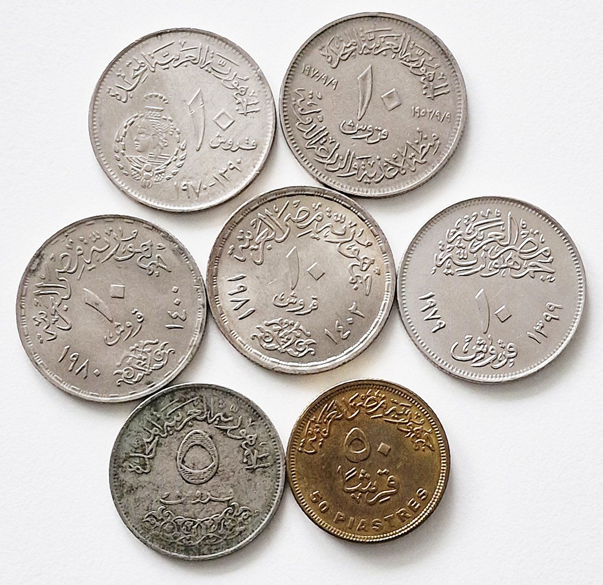 Toutes les monnaies: 7 x Egypt – D'occasion à Illnau par swisshippo 1