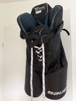 S21 Bauer X Pant Hockeyhose