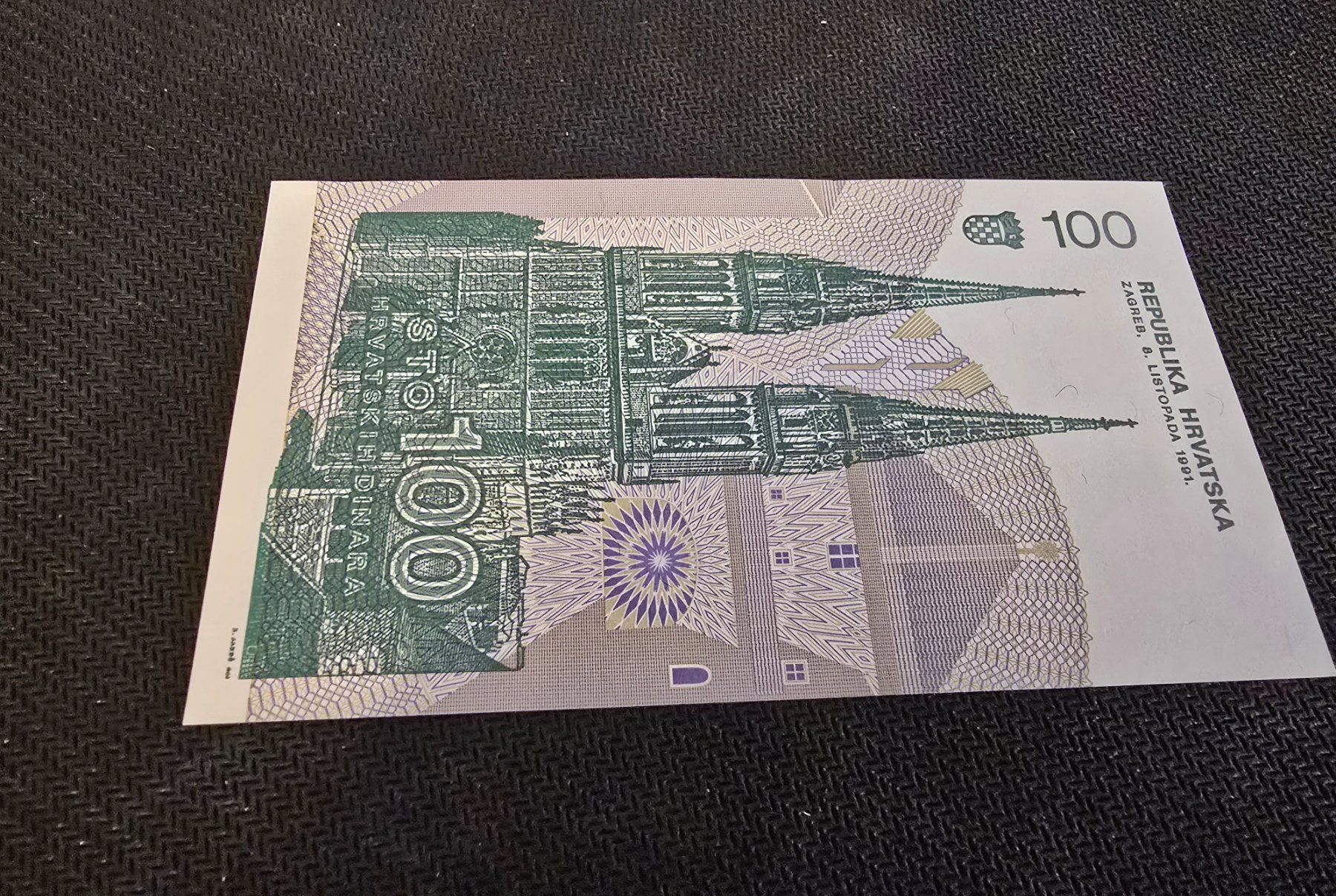 Banknoten: Billet Croatie 100 – Neu (gemäss Beschreibung) aus Petit-Lancy von Minnie26 1