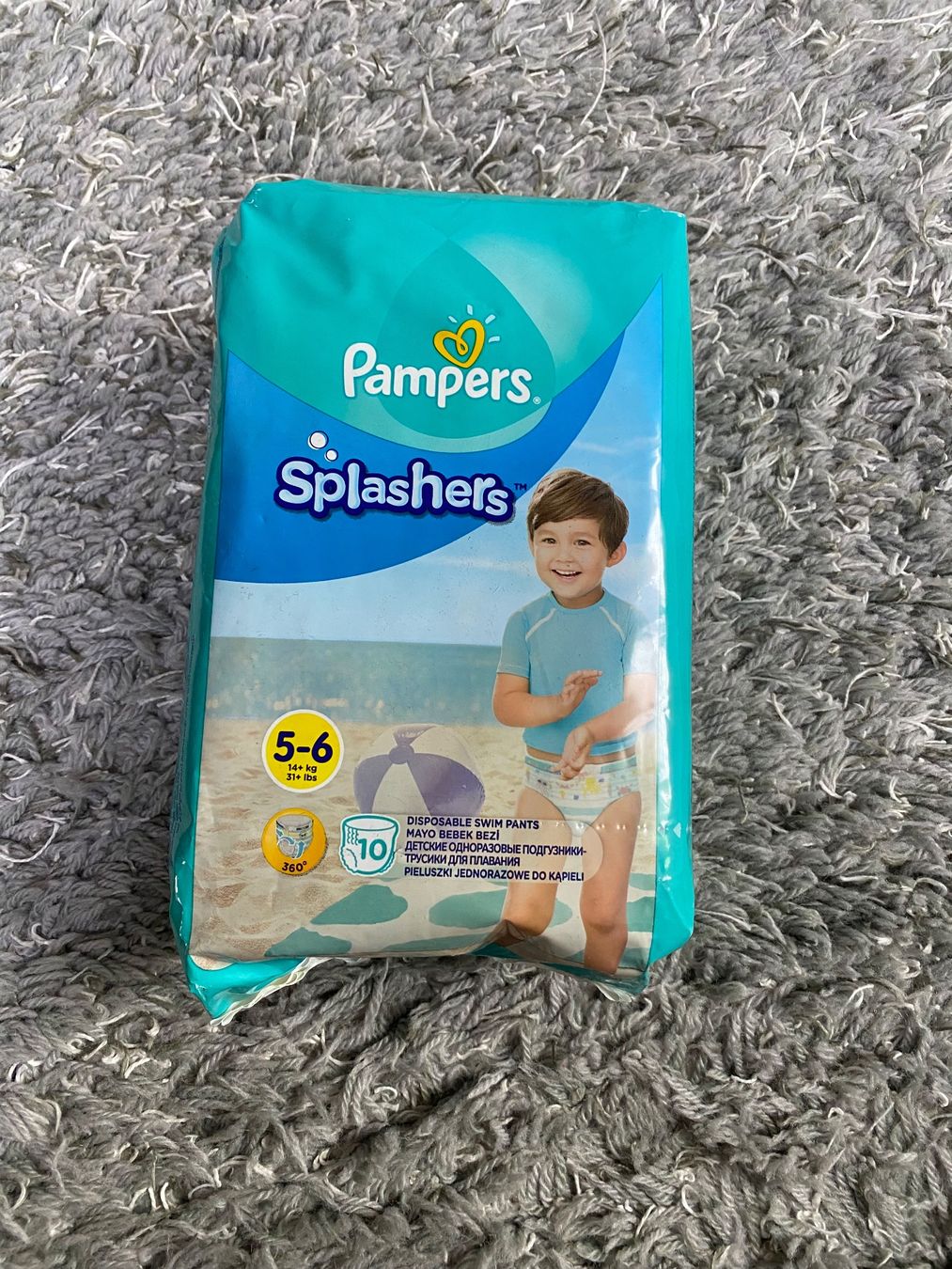 Pampers Secchi per pannolini & Pannolini: Schwimm Windeln – Nuovo (secondo la descrizione) da Amriswil venduto da kar_rx2y