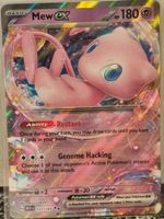 Pokémon – Mew ex 🇺🇸 - MEW-151 - 151