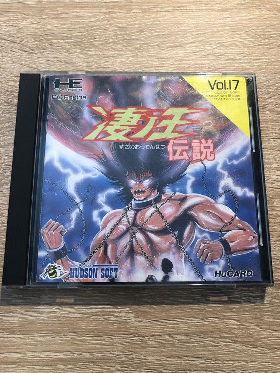 Buy Susano Ou Densetsu NEC PC Engine / TurboGrafx-16