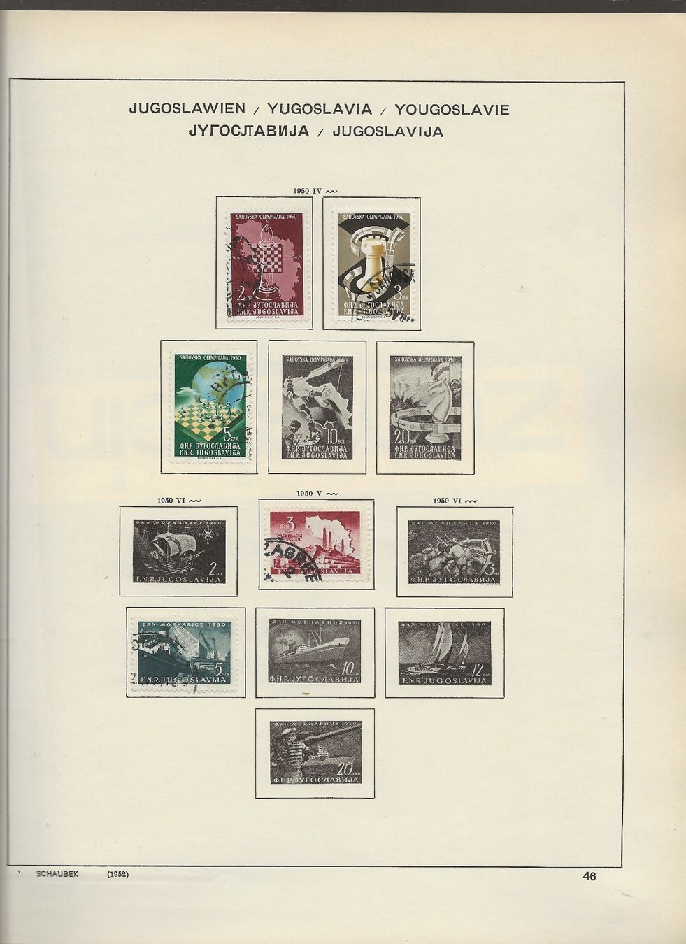 Tous les timbres: Marken Jugoslawien – D'occasion à Au ZH par xelagreb01 5