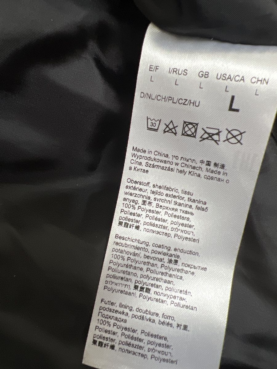 Giacche: Cartoon Lederjacke Gr.L - Neu – Nuovo e nell'imballaggio originale da Visp venduto da bluenero 5