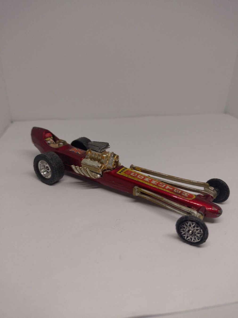 Corgi Toys Modellini d'auto: Corgi Toys Commuter Dragster – Usato da La Chaux-de-Fonds venduto da Pierrot8404 1