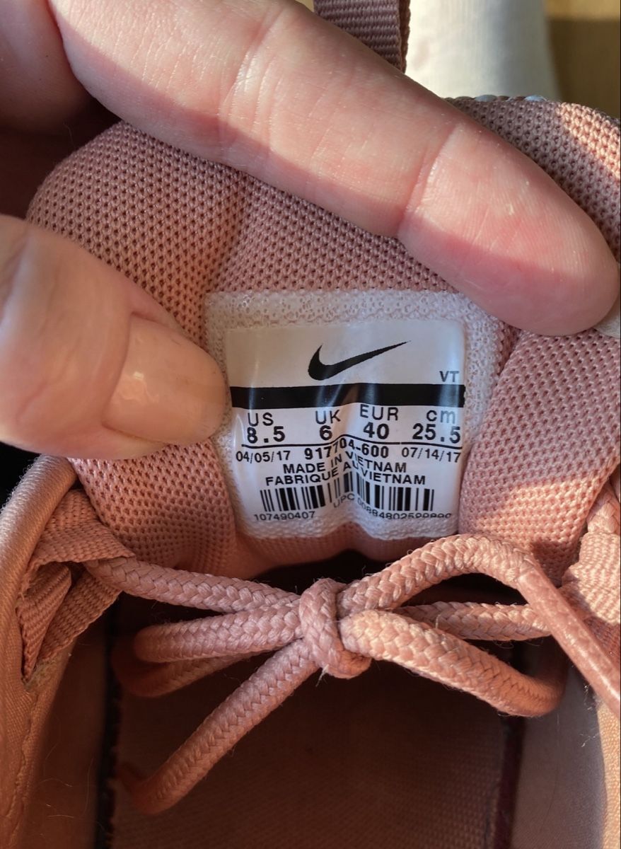 Nike Scarpe da uomo: NIKE AIR MAX 97 ULTRA 17 – Usato da Naters venduto da Kerstinv.98 2