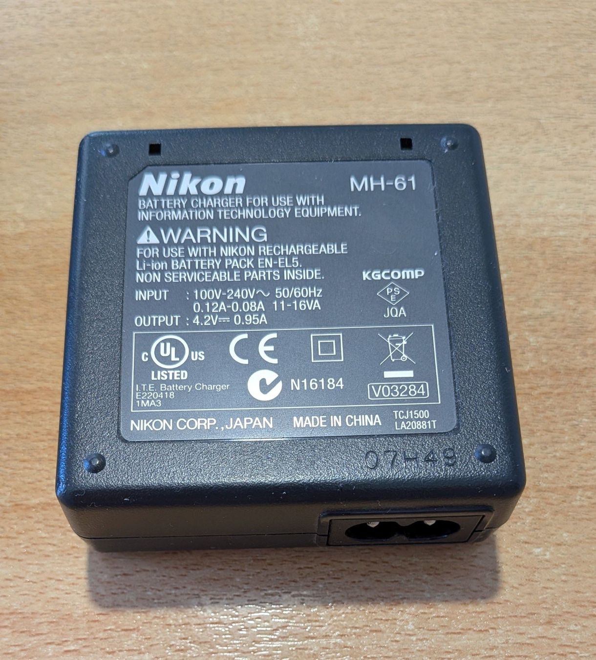 Nikon Altri Accessori: Nikon MH-61 Akku Ladegerät – Usato da Güttingen venduto da romli 3