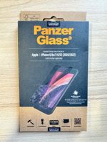 Panzerglas für iPhone6/6s/7/8/SE ✅ Neu und Originalverpackt!