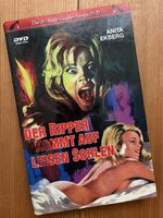 DER RIPPER KOMMT AUF LEISEN SOHLEN (1972) - Uncut Hartbox