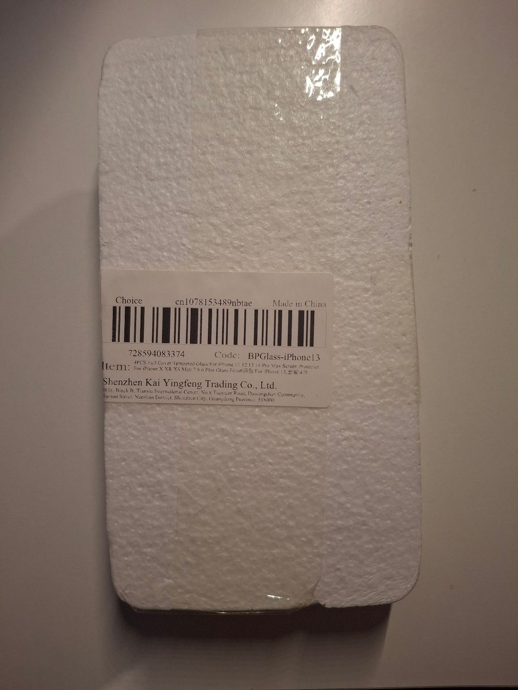 Ritocchi & pellicole di protezione: 4x Panzergläser für iPhone13 – Nuovo e nell'imballaggio originale da Bettlach venduto da chichox3 2