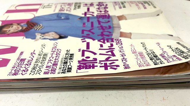 Zeitschriften & Magazine: Japanisches Modemagazin "With" 11.11.2002 – Gebraucht aus Zürich von gigimai67 1