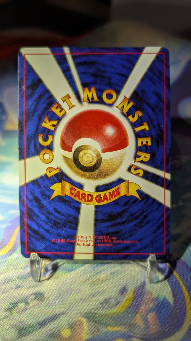 Pokemon Rare Vintage Dark Weezing Japanese Wizard Rocket (Gebraucht) in ...