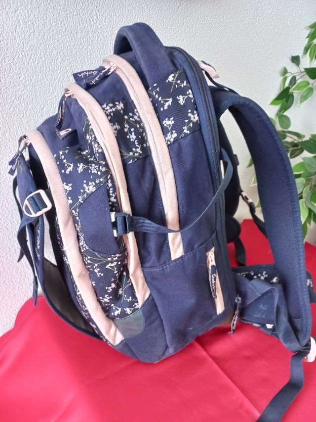 Satch Borse & Zaini: Rucksack SATCH Bloomy Breeze Match, dunkelblau – Usato da Berikon venduto da Akronym55 3