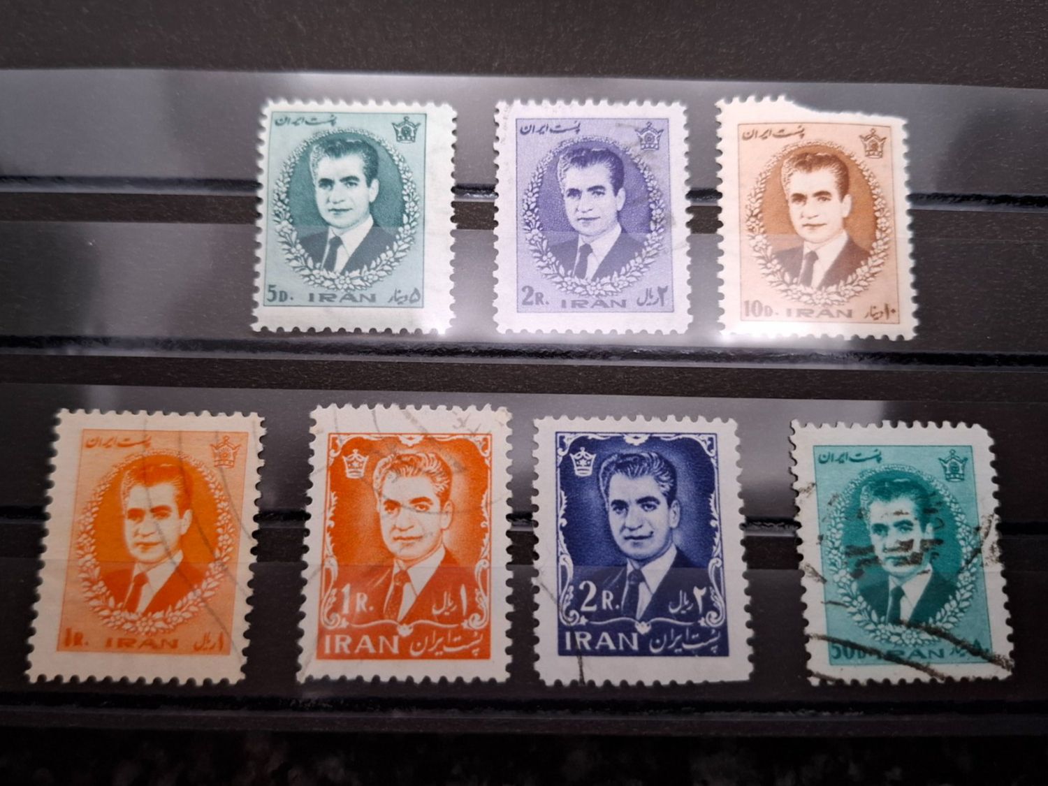 Tutti i francobolli: Iran - Schah von Persien - 1962        / 737 – Usato da Rümlang venduto da coh_87ww