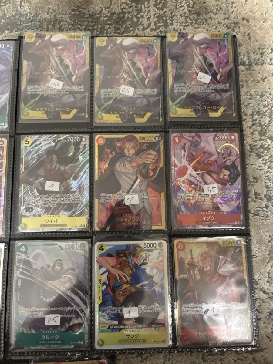 Bandai Carte collezionabili: One Piece TCG - Lot Japanisch – Nuovo (secondo la descrizione) da Birsfelden venduto da alex4127 2