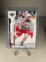 340 Fabian Maier SC Rapperswil-Jona Lakers 2024/25 SportZoo