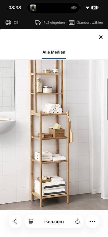 Ikea Regale: IKEA Badezimmerregal – Neu (gemäss Beschreibung) aus Basel von janapuehringer 1