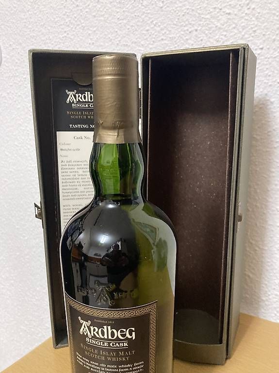 Ardbeg Spirituosen: Ardbeg Whisky Single Cask 1973 – Neu und originalverpackt aus Adliswil von Voeghi 3