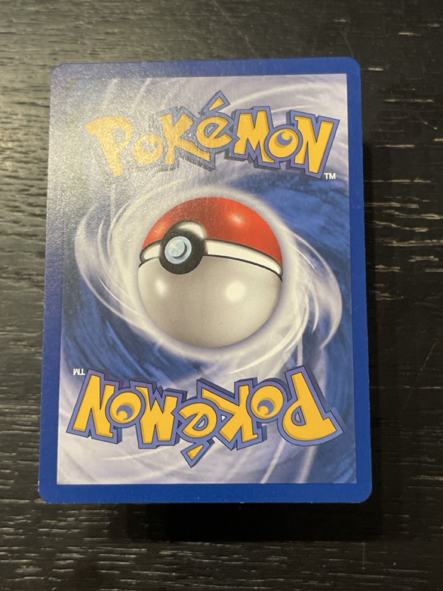 Pokémon Carte collezionabili: Pokemon Schillok base 42/102 deutsch – Usato da Hugelshofen venduto da Suimosa 1