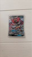 Incineroar-GX 97/181  Team Up, GX