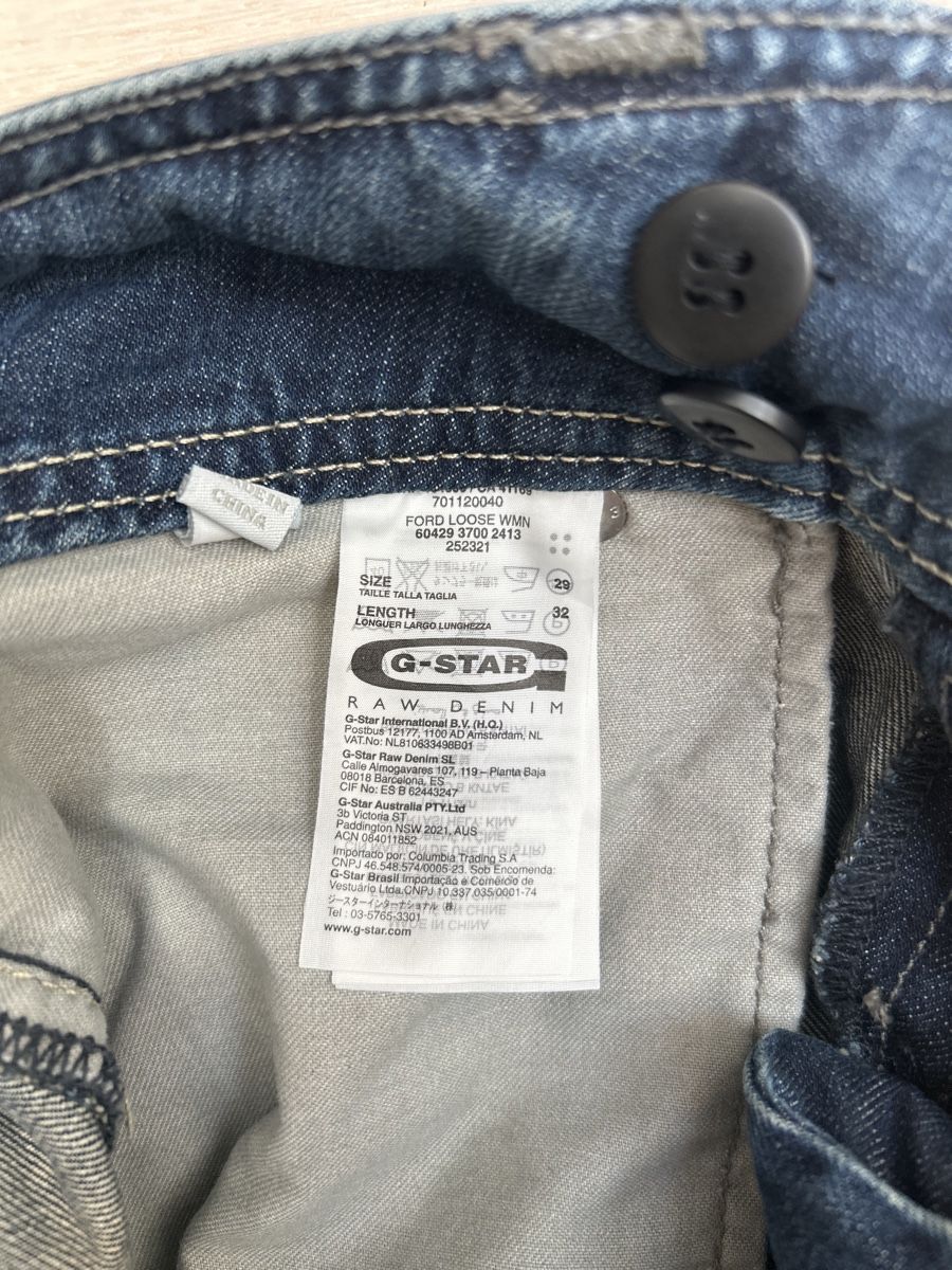 G-Star Jeans: Jeans G-Star 29/32 – Usato da Muri AG venduto da Mkikus 2