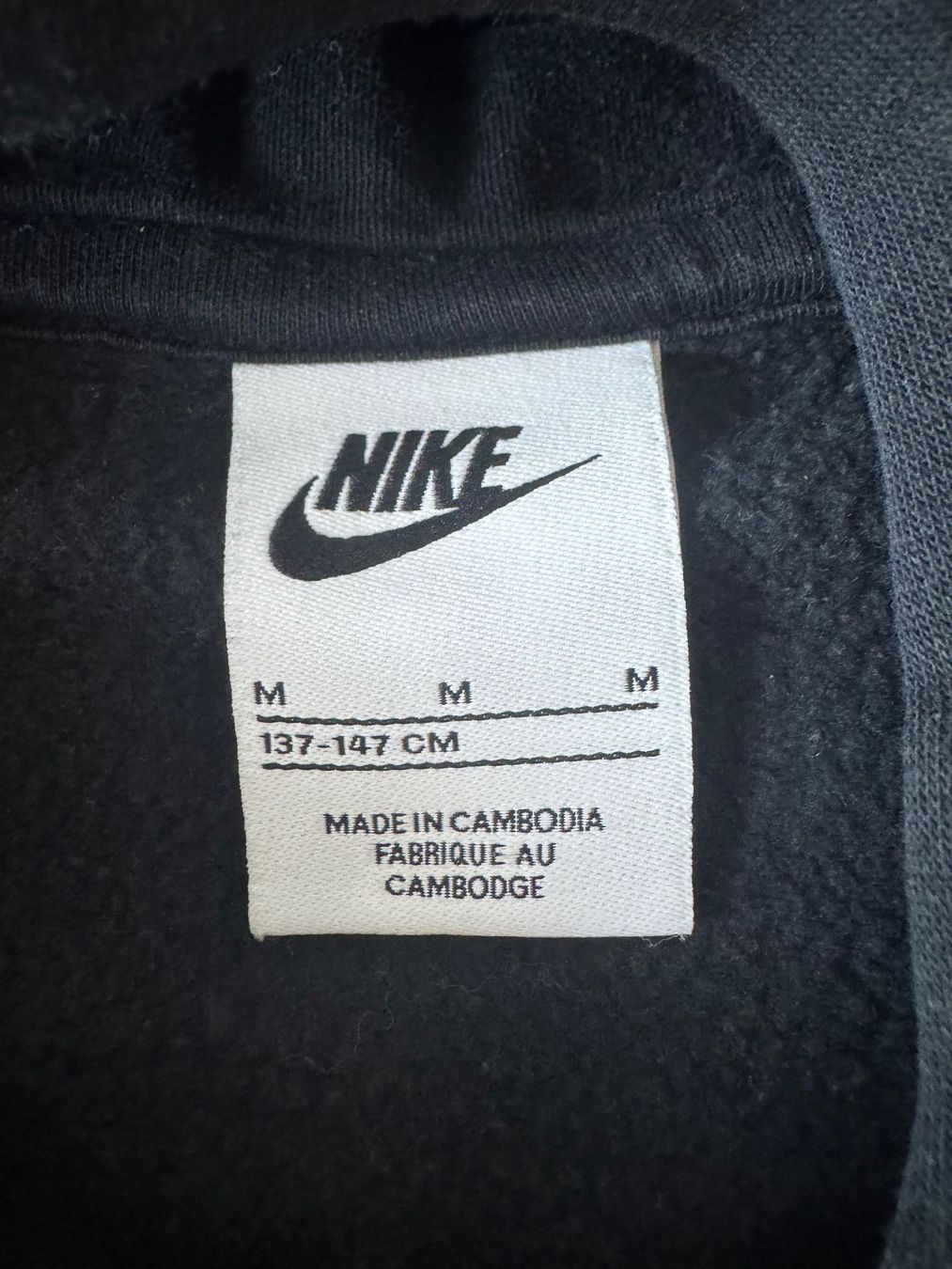 Nike Lotti & Set di vestiti: Ensemble Nike noir Enfant taille M – Usato da Chatelaine venduto da lae_7h8n 4