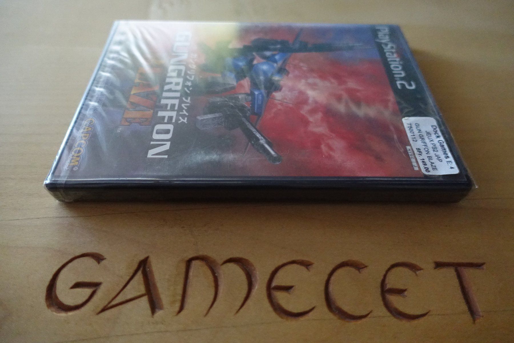 Giochi: GunGriffon Blaze - Japan – Nuovo e nell'imballaggio originale da Steinach venduto da Gamecet 4